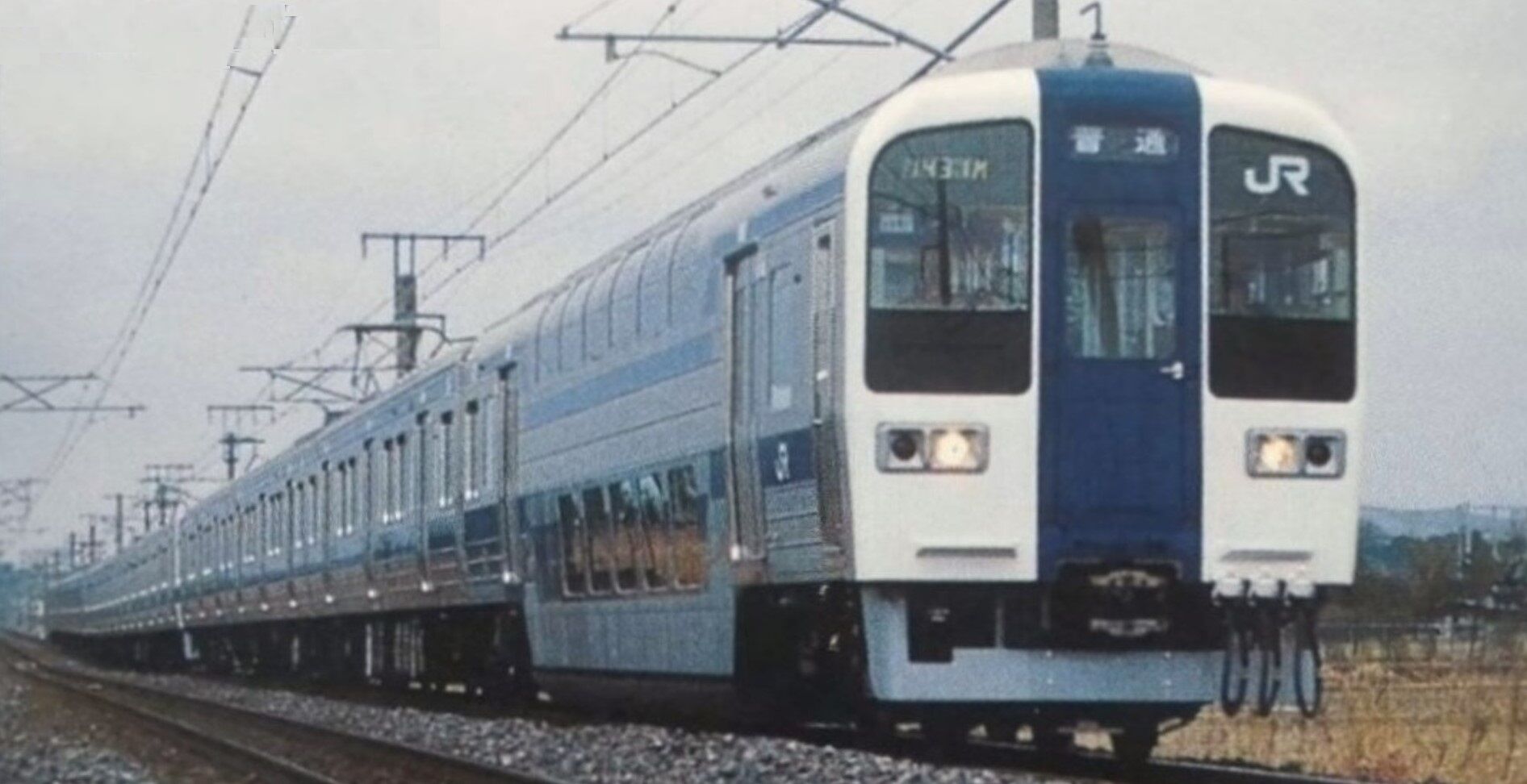 常磐線の2階建て普通車「クハ415-1901」～215系と中央線E233系