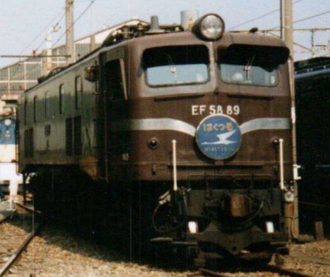 上野発の夜行列車 ～「はくつる」号～（思い出のスナップ） : 波浪規定