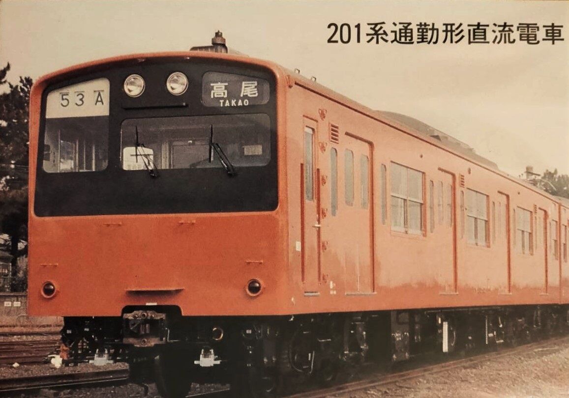 省エネ電車 201系試作車 お披露目会 ~原宿駅側部乗降場の有効利用を~ : 波浪規定の部屋