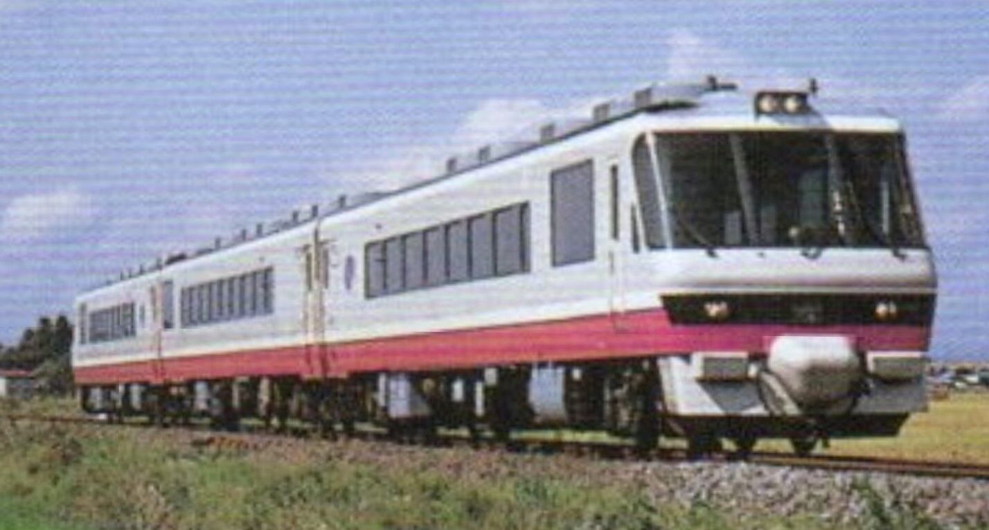 ジョイフルトレンドこがねふかひれ号乗車記念証明書 ジョイフルトレイン】こがね号◇トレインマーク事典（2025/9） | HM