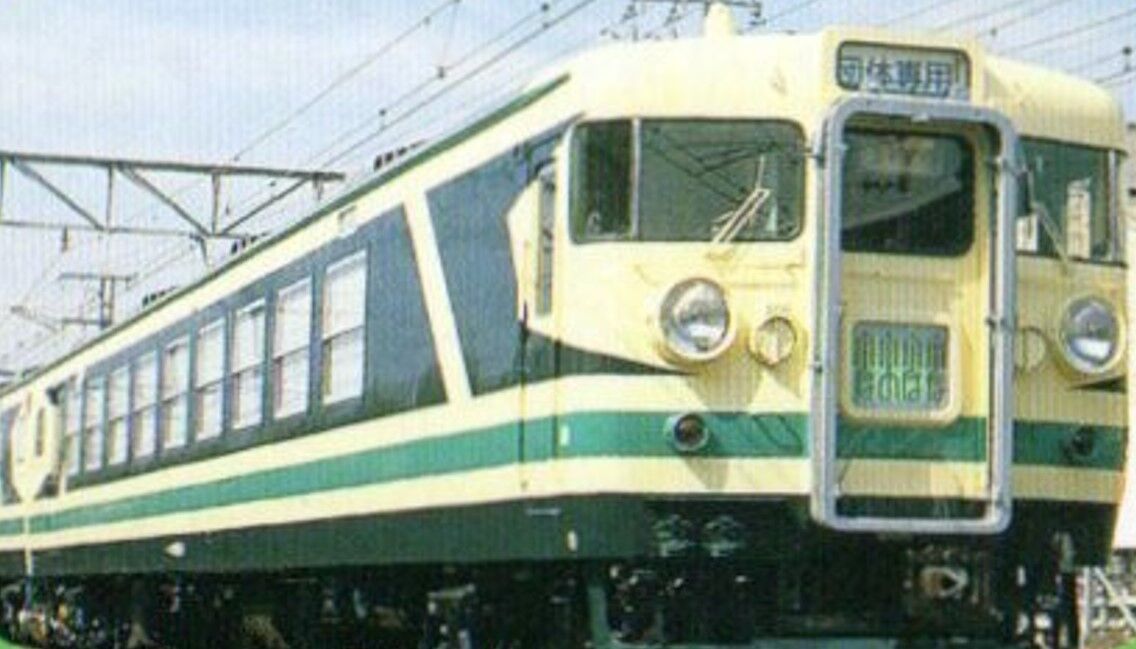 【10-466LC】165系 お座敷電車『なのはな』室内灯付６両セット 10-466】165系 お座敷電車『なのはな』6両セット - メルカリ