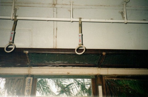 沖縄_路面電車_09_