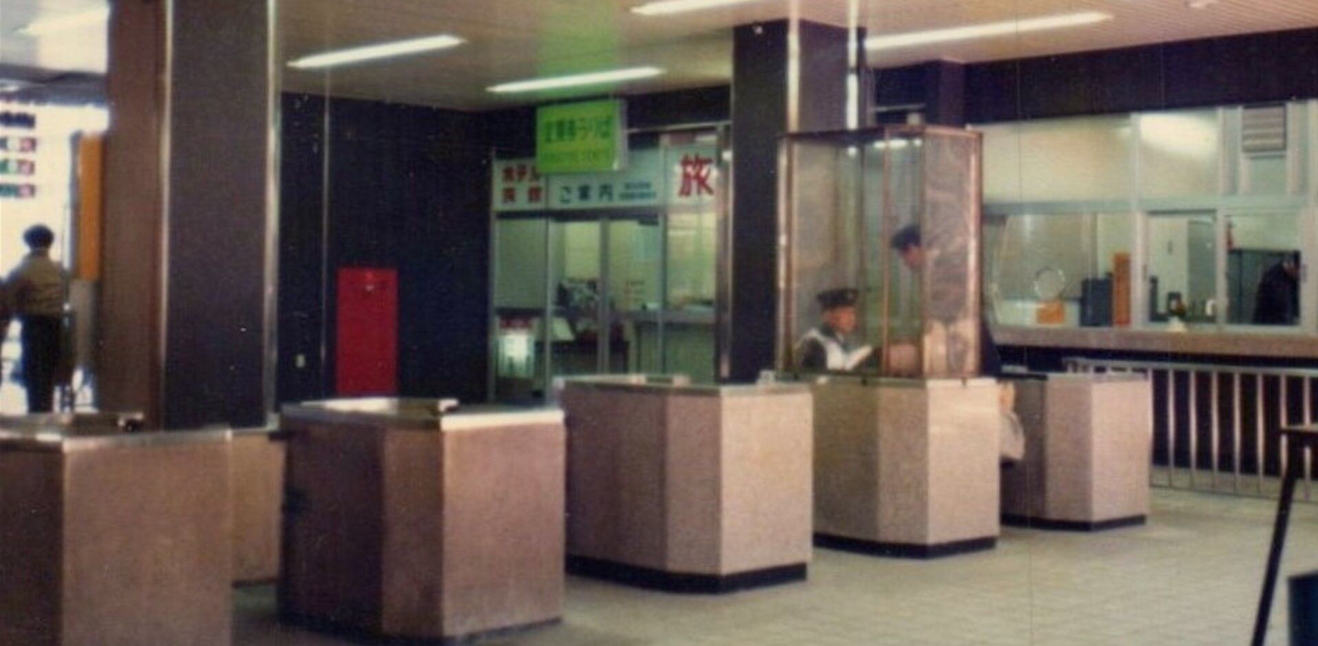 思い出の新潟駅万代口駅舎 スノードーム 思い出のスナップ「新潟駅 万代口駅舎」 : 波浪規定の部屋