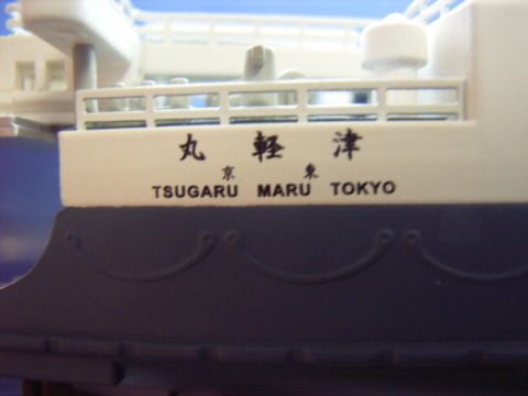 RIMG0006
