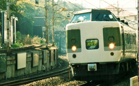 189 あずさ_4