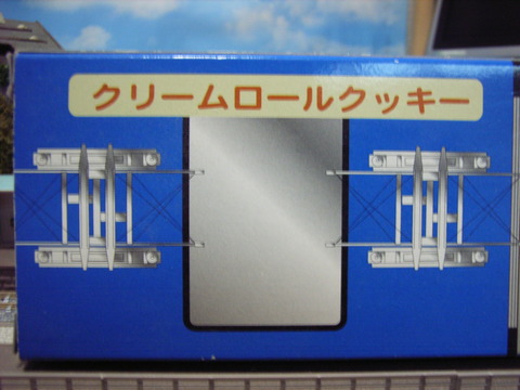 RIMG0008