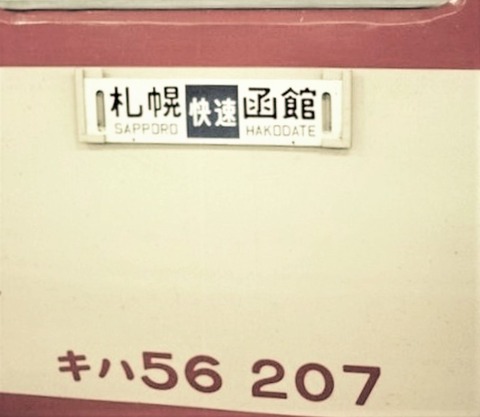 ミッドナイト_0