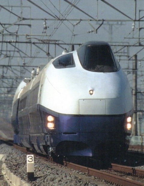 E991系 交直流試験電車「TRY-Z」 : 波浪規定の部屋