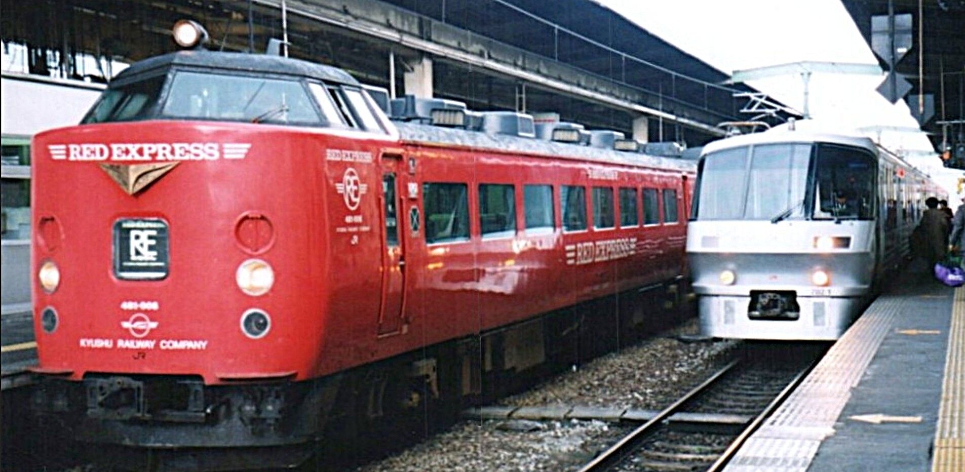 思い出のスナップ「485系 RED EXPRESS仕様」 ～JR九州 民営化10年後の