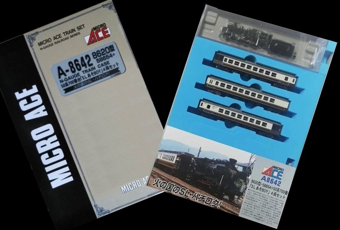 国鉄 8620形蒸気機関車 <58654号機> ~KATOさん「SL人吉」製品化 国鉄 8620形蒸気機関車 <58654号機> ~KATOさん「SL人吉」製品化