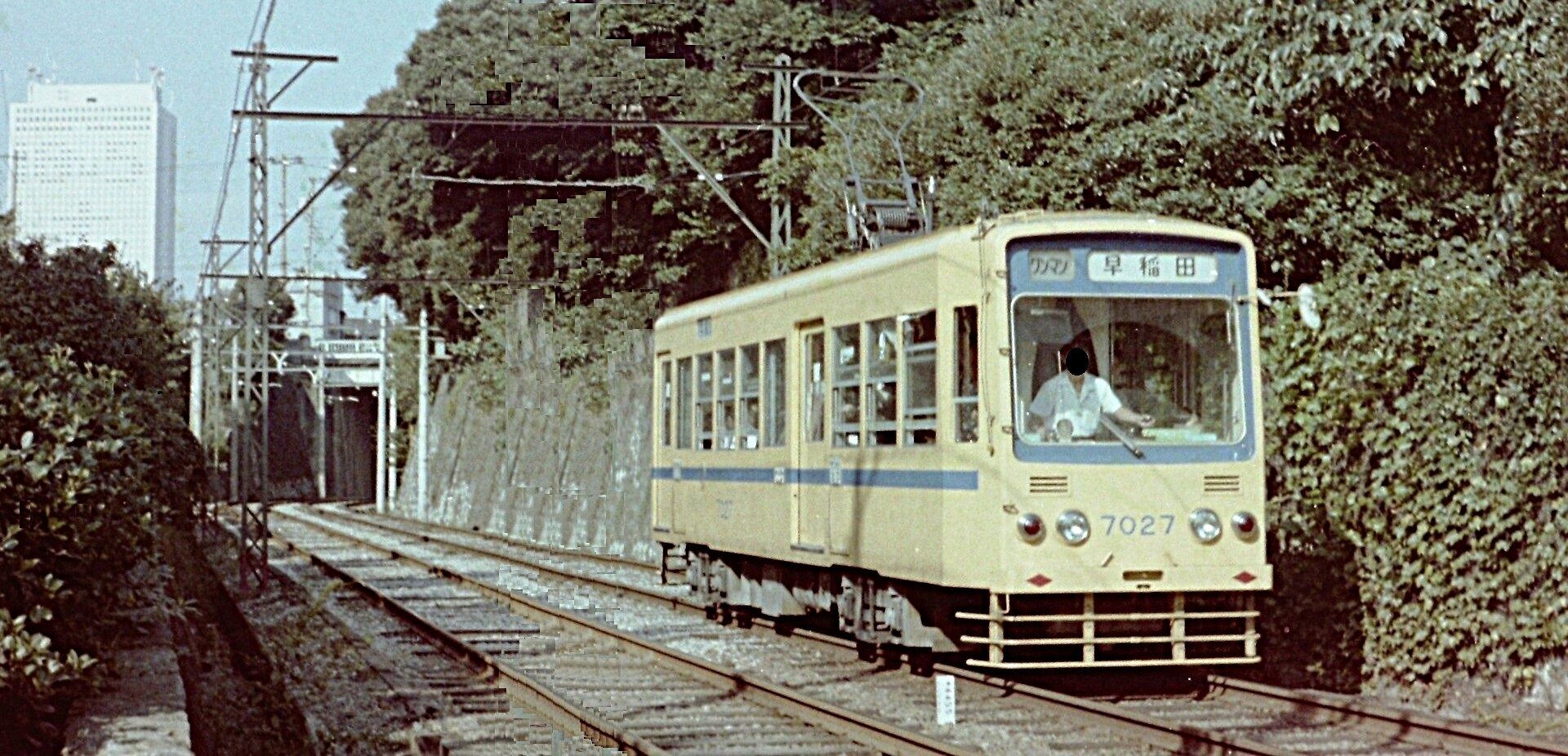 思い出のスナップ「新旧の都電7000形」＜都電荒川線新装記念日 1978.4