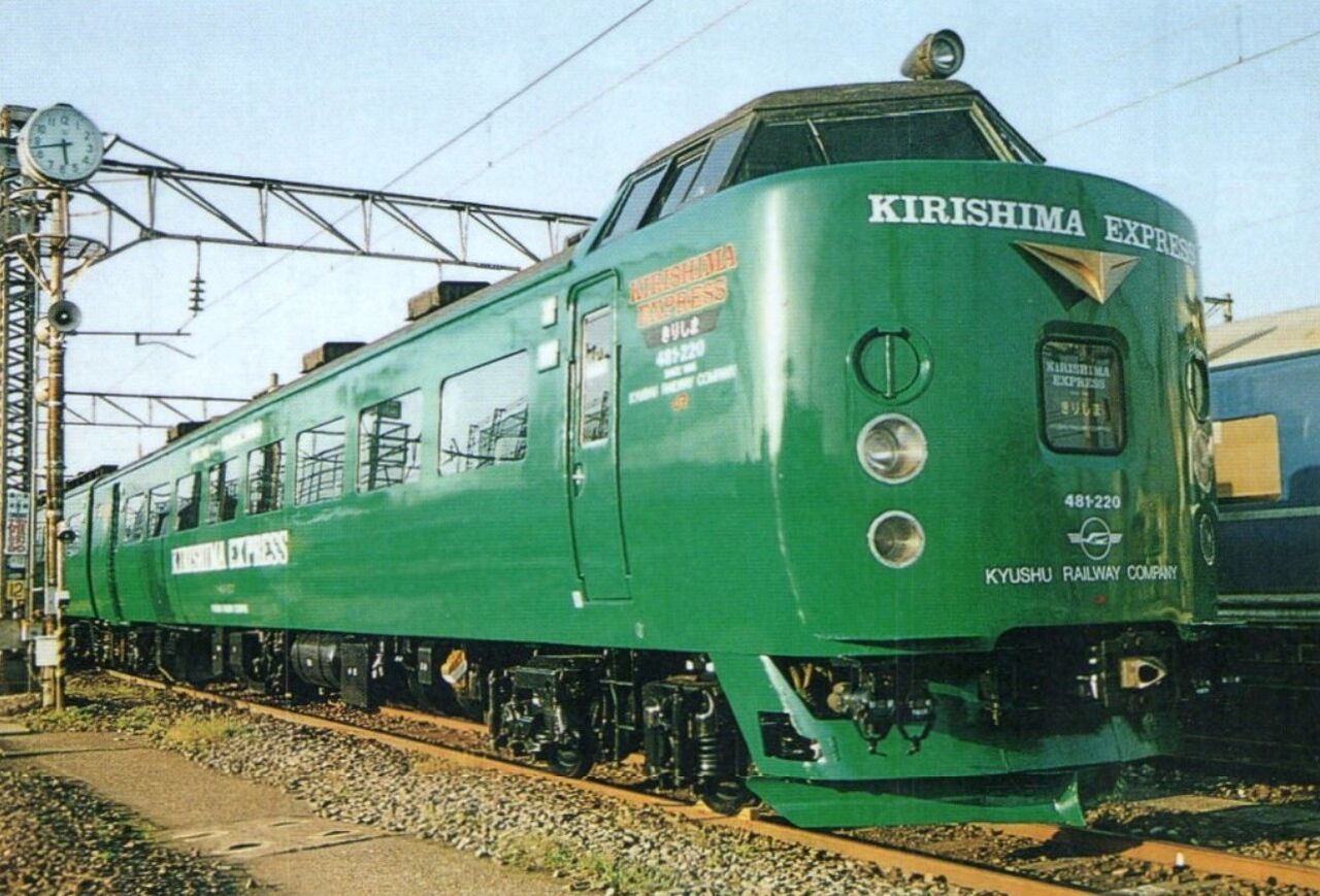 思い出のスナップ・485系 特急「きりしま」号 ～光り輝く特急