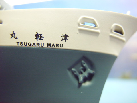 RIMG0069