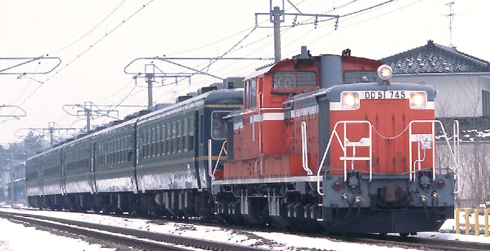 北海道から渡ってきた三つ目の DD51-745号機 ～快速「さよなら