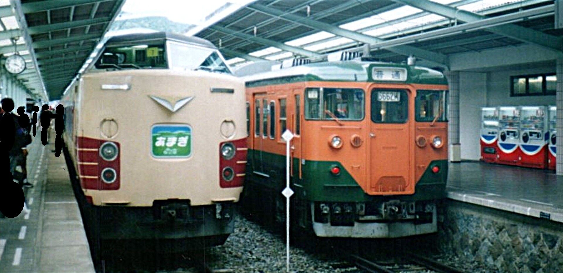 183系 臨時特急「あまぎ」号 ～踊り子と共存した GW臨～ : 波浪規定の部屋