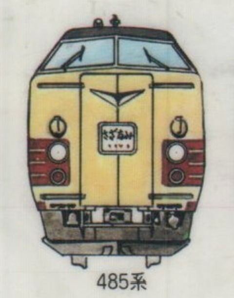 第2回のびゆく日本の鉄道模型ショウ4