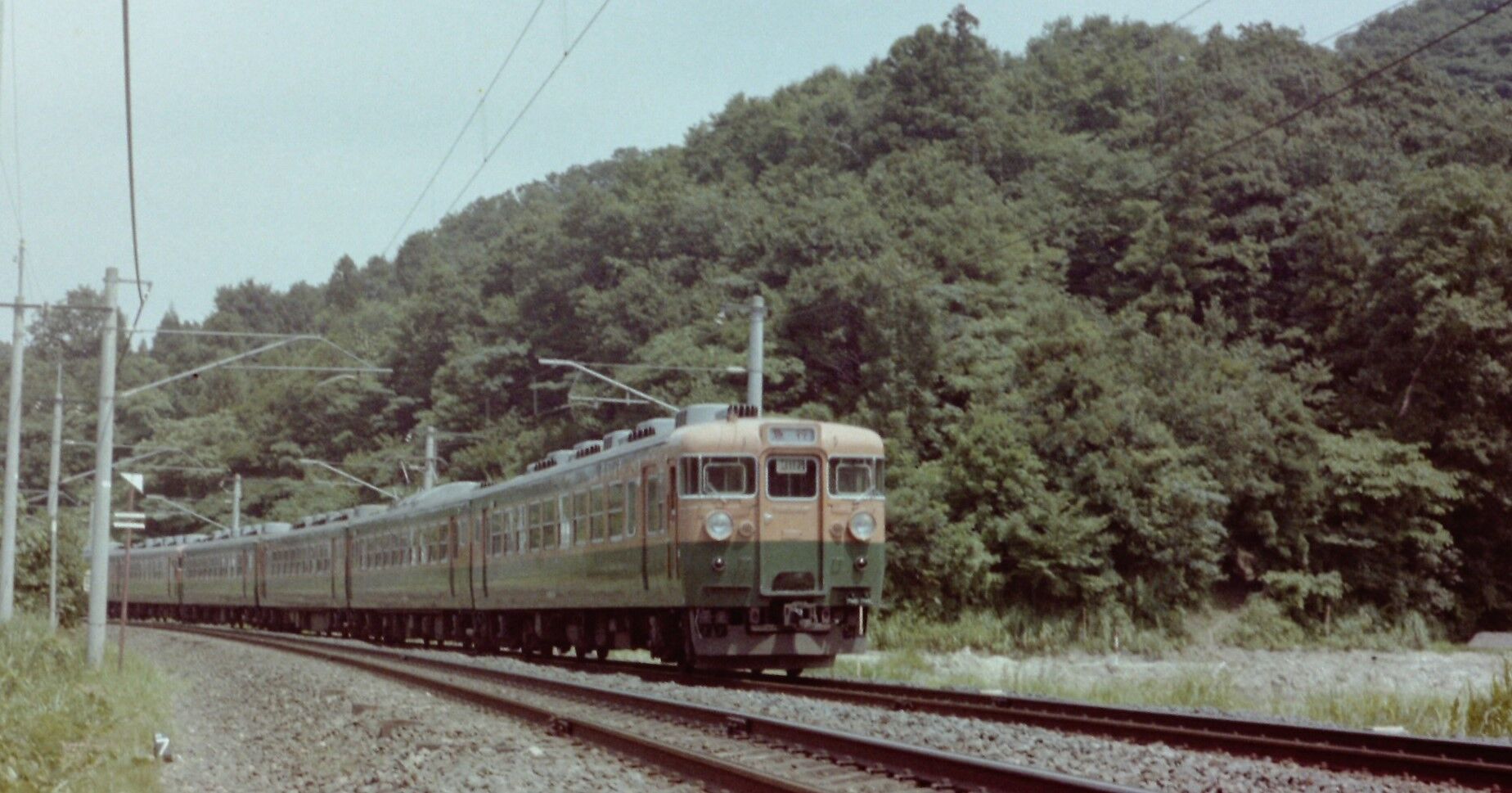 日本国有鉄道 急行列車 「とがくし」愛称板です。