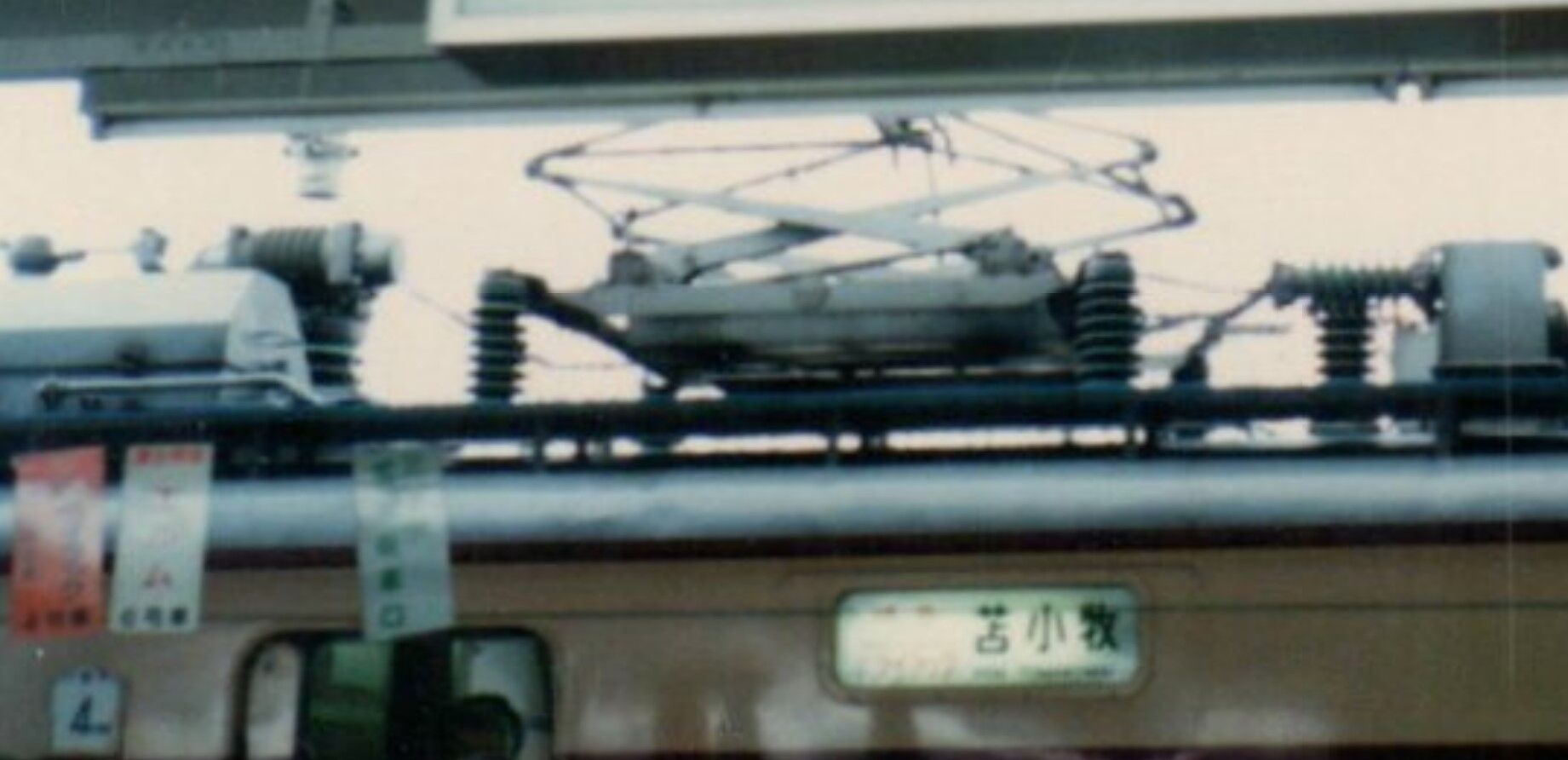 特急ライラック 快速エアポート 案内板 特急ライラック 快速エアポート