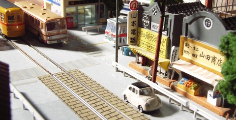 街中散策11