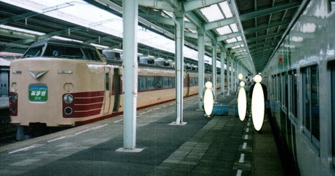 183_あまぎ_1999年_5
