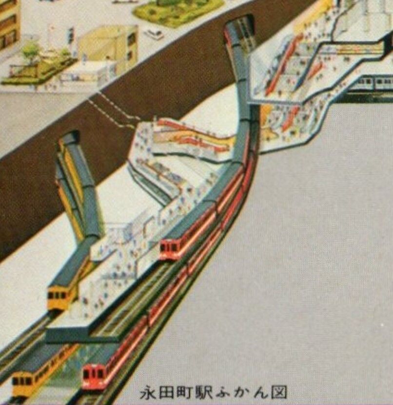 営団地下鉄 永田町 半蔵門開通記念 優待乗車証 昭和57年 浮世絵 鉄道
