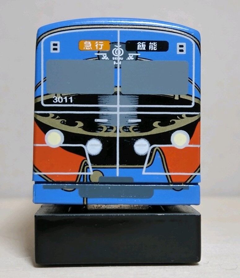 西武鉄道 3000系『銀河鉄道999』デザイン の ホッチキス : 波浪