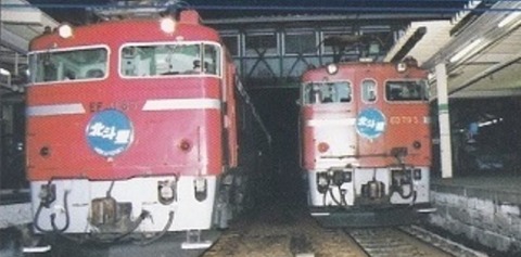 7e8d9d54-s.jpg
