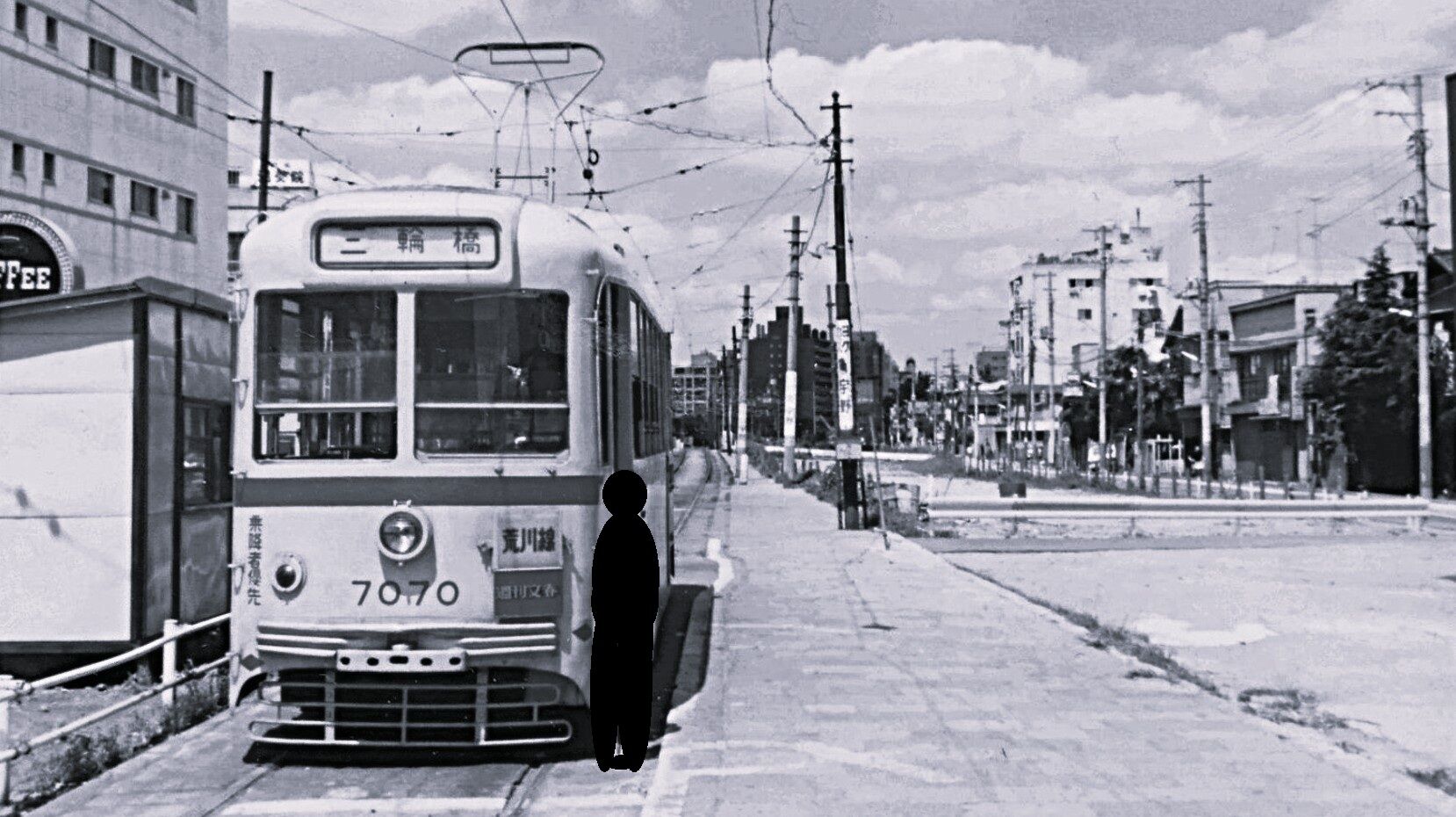 思い出のスナップ「新旧の都電7000形」＜都電荒川線新装記念日 1978.4