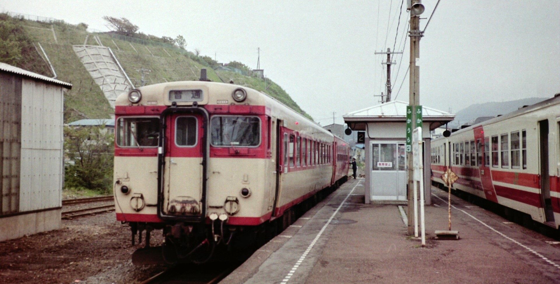 思い出のスナップ「JR化後の五能線」(1990年)～初代五能線色のキハが