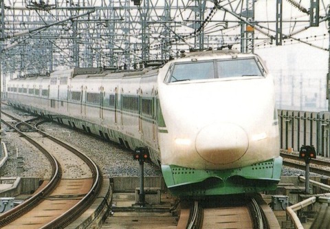 ふるさとチャイム ♪ : 波浪規定の部屋