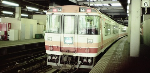 84d9471d-s.jpg