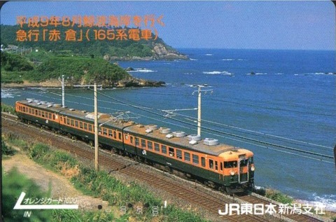 8607fd5c-s.jpg
