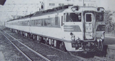 キハ80系・485系 特急「なは」号 ～琉球の願いで誕生した列車～ : 波浪