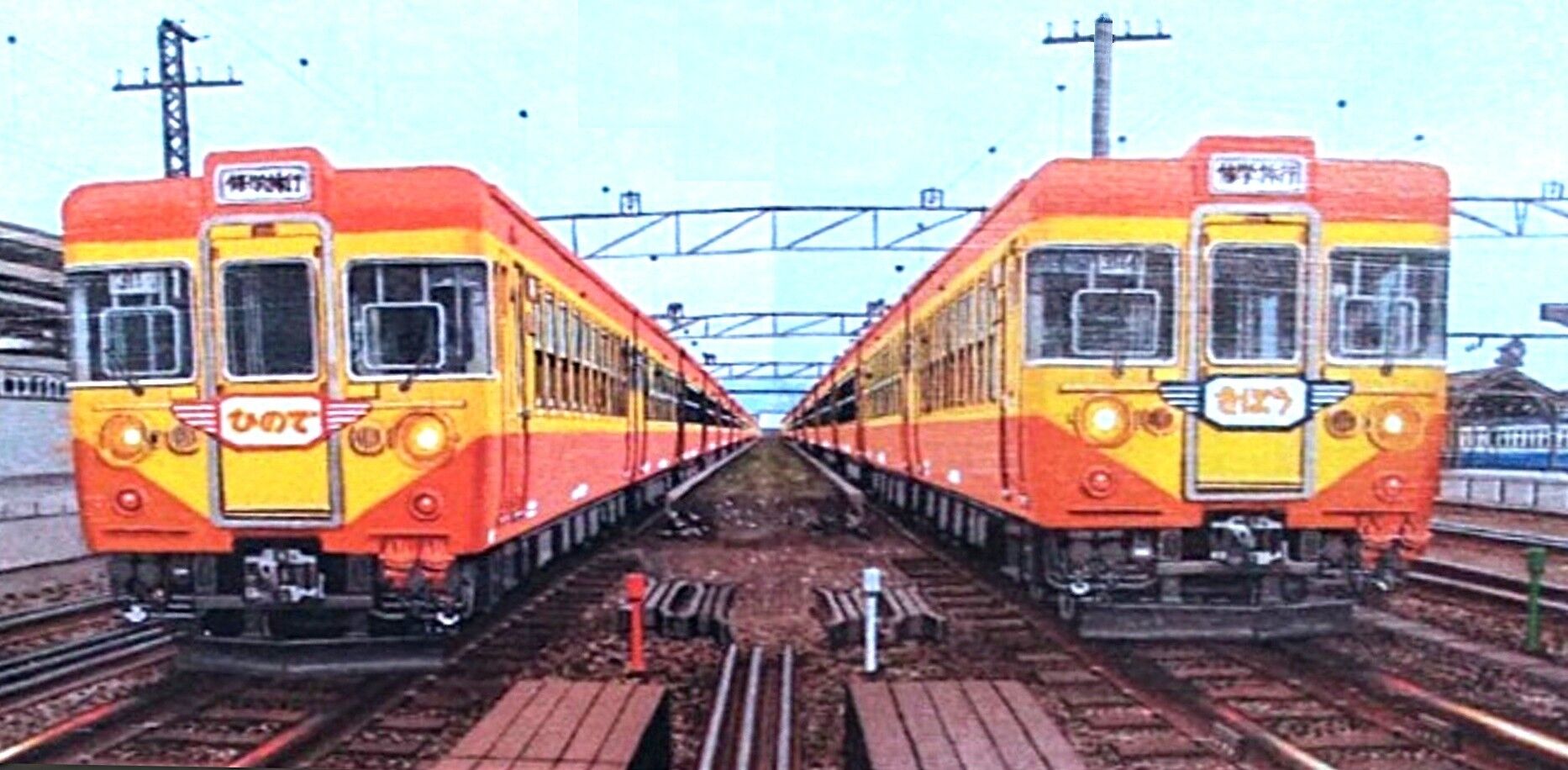国鉄・修学旅行専用電車 「ひので」号・「きぼう」号 155系 運転開始