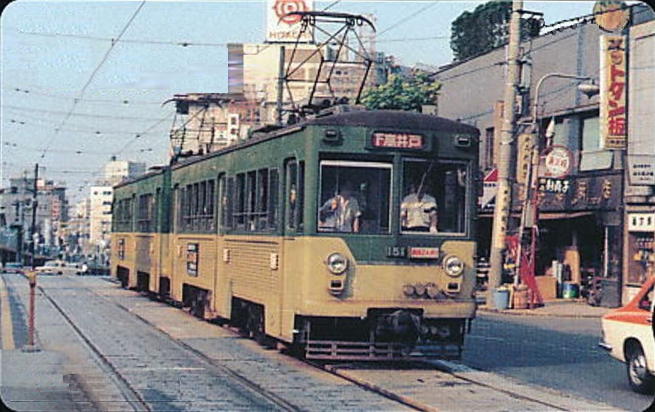 東急デハ150形電車 引退記念日 2001.2.10 ～東急で最後となった吊り