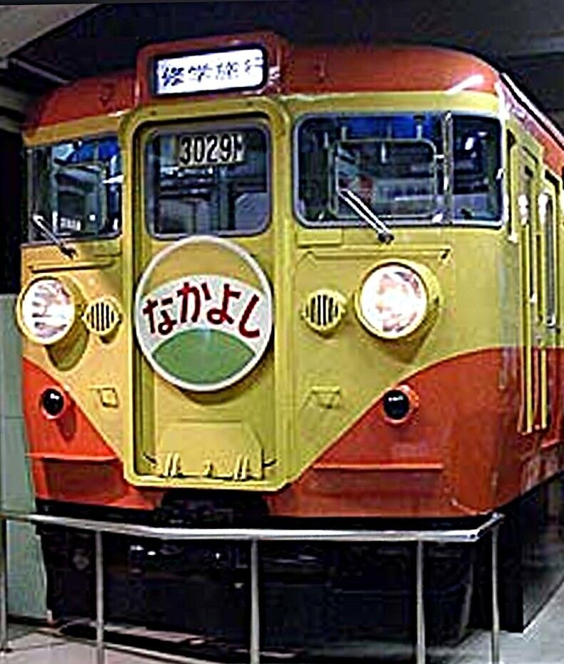 国鉄・修学旅行専用電車3代目 167系（なかよし号） ～ 159＋165＝167