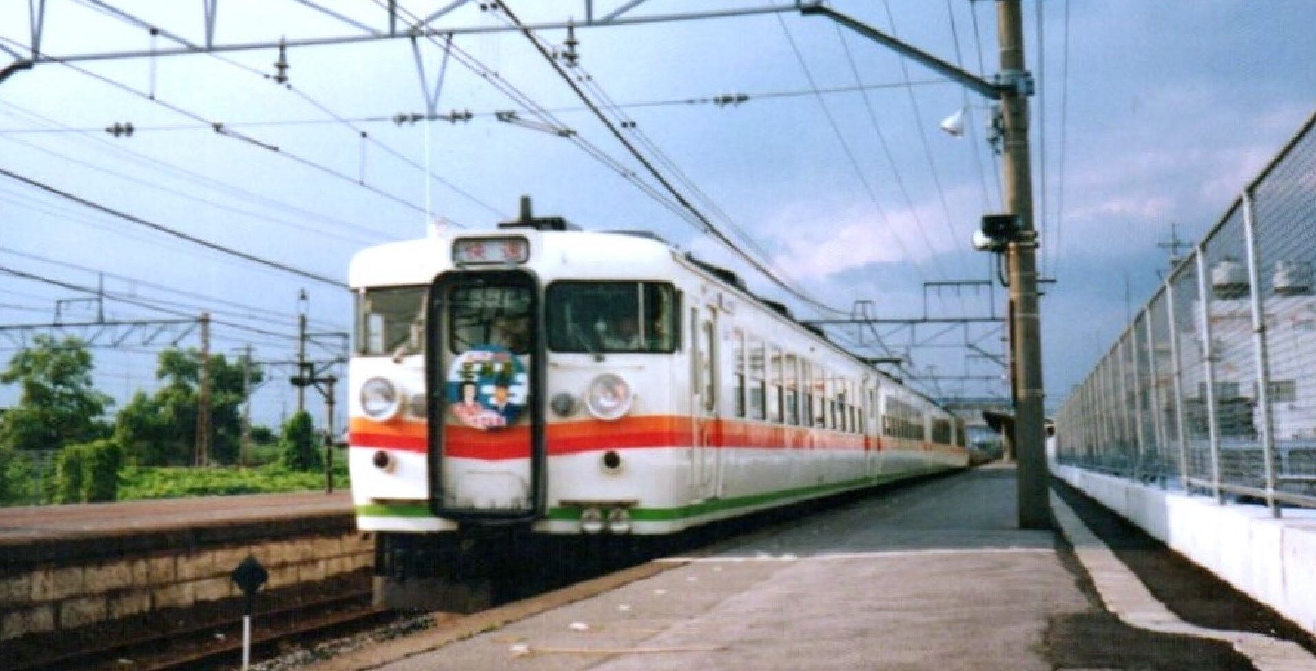 東チタ】アコモ改善 167系 ホリデー快速 <足利> 号 ～気軽に乗れ