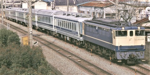 EF65 1109_ユーロライナー