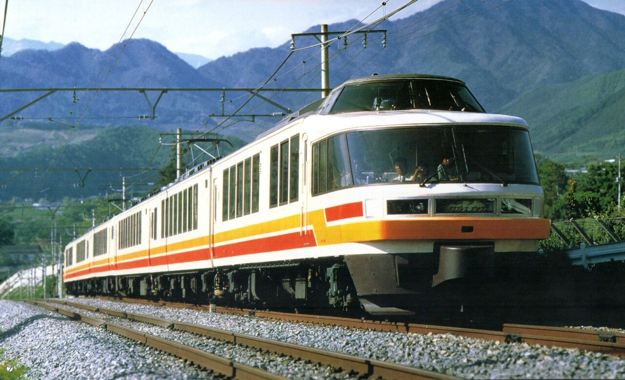 夏季 Stay Home 特別企画 < Joyful Train > VoL.22「パノラマ