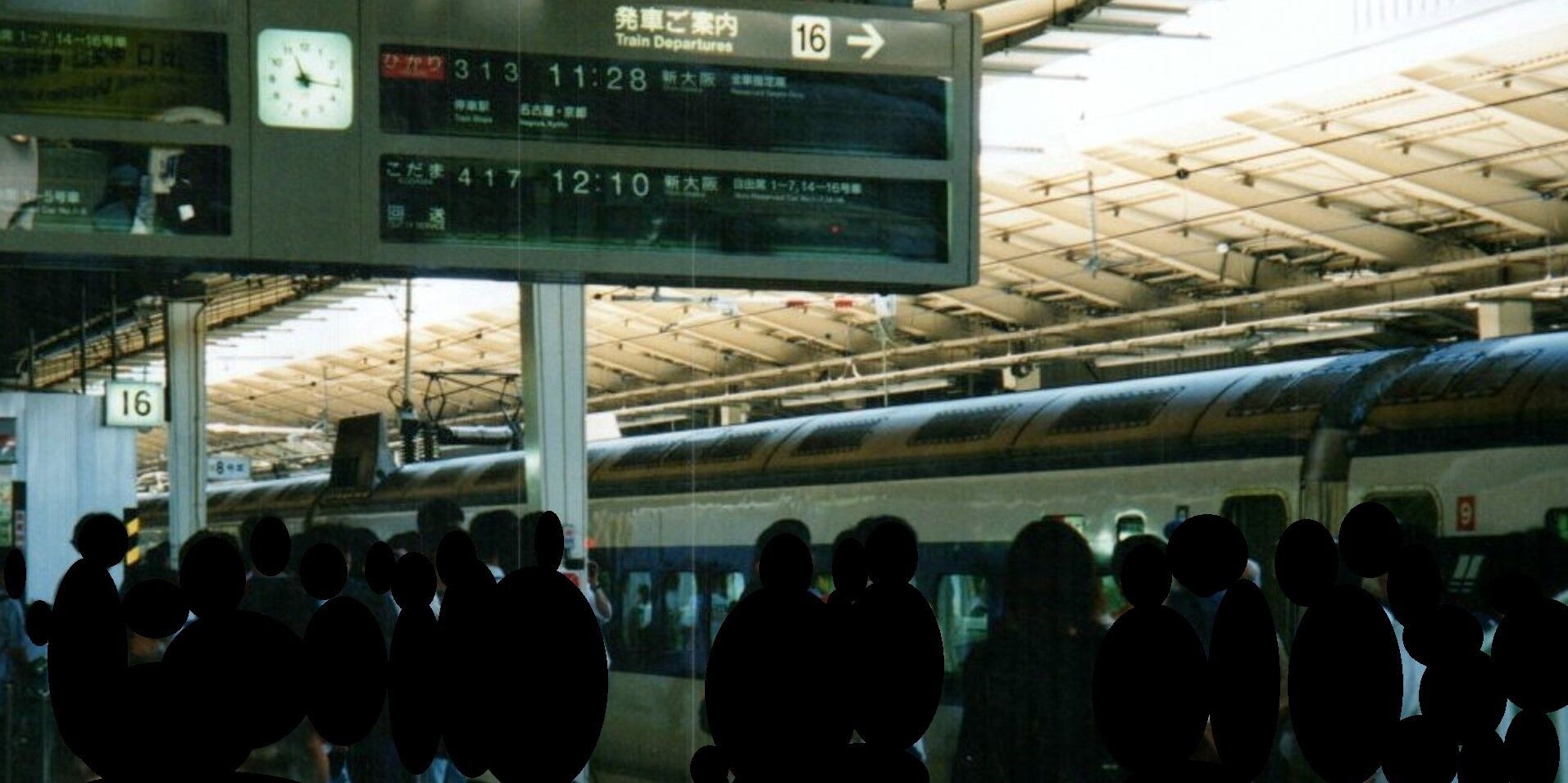 さよなら東海道新幹線0系 ～ 最後にならなかった「ひかり313」号