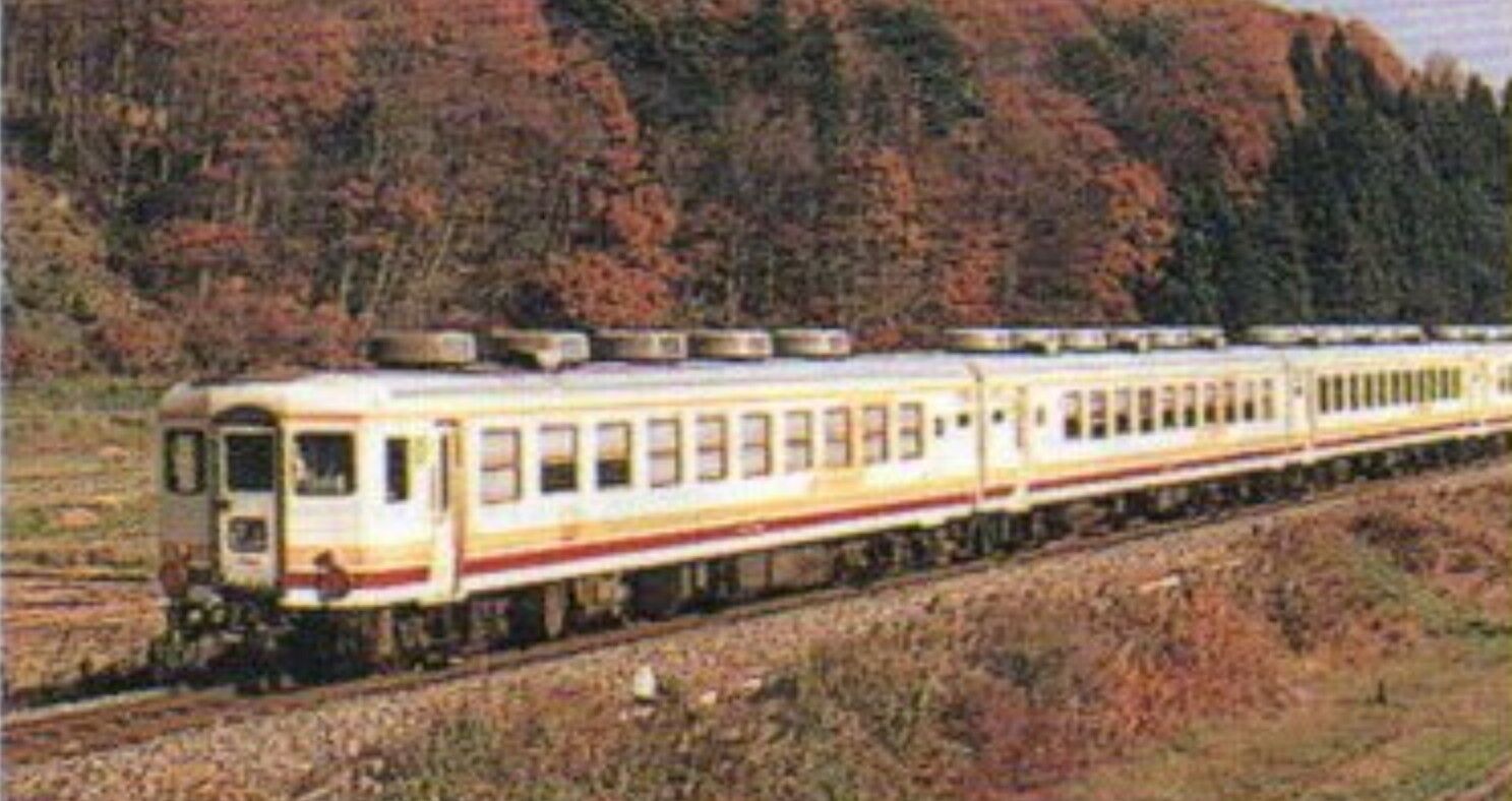 マイクロエース A-1859 12系 お座敷客車「カヌ座」＋「サロン佐渡」7両 Amazon | マイクロエース Nゲージ 12系お座敷客車「カヌ座」+「サロン