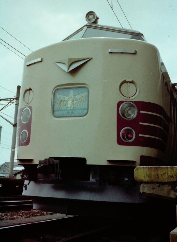 思い出のスナップ・485系・489系 特急「はくたか」号（国鉄時代