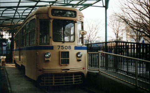 都電保存車_7508_1