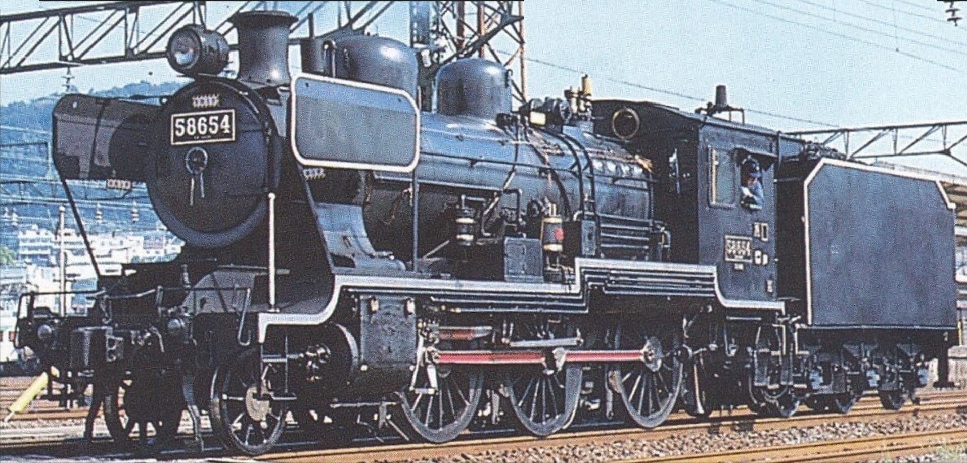 国鉄 8620形蒸気機関車 <58654号機> ～KATOさん「SL人吉」製品化