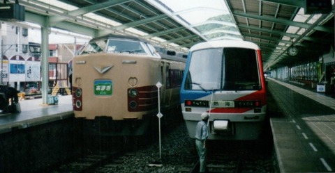 183_あまぎ_1999年_1
