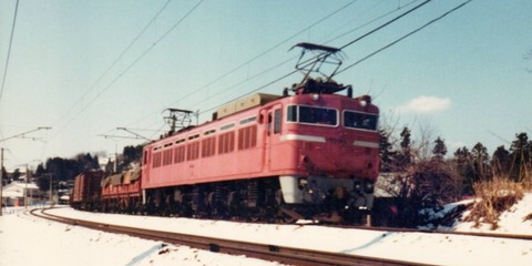 車扱貨物_EF81_雪晴れ