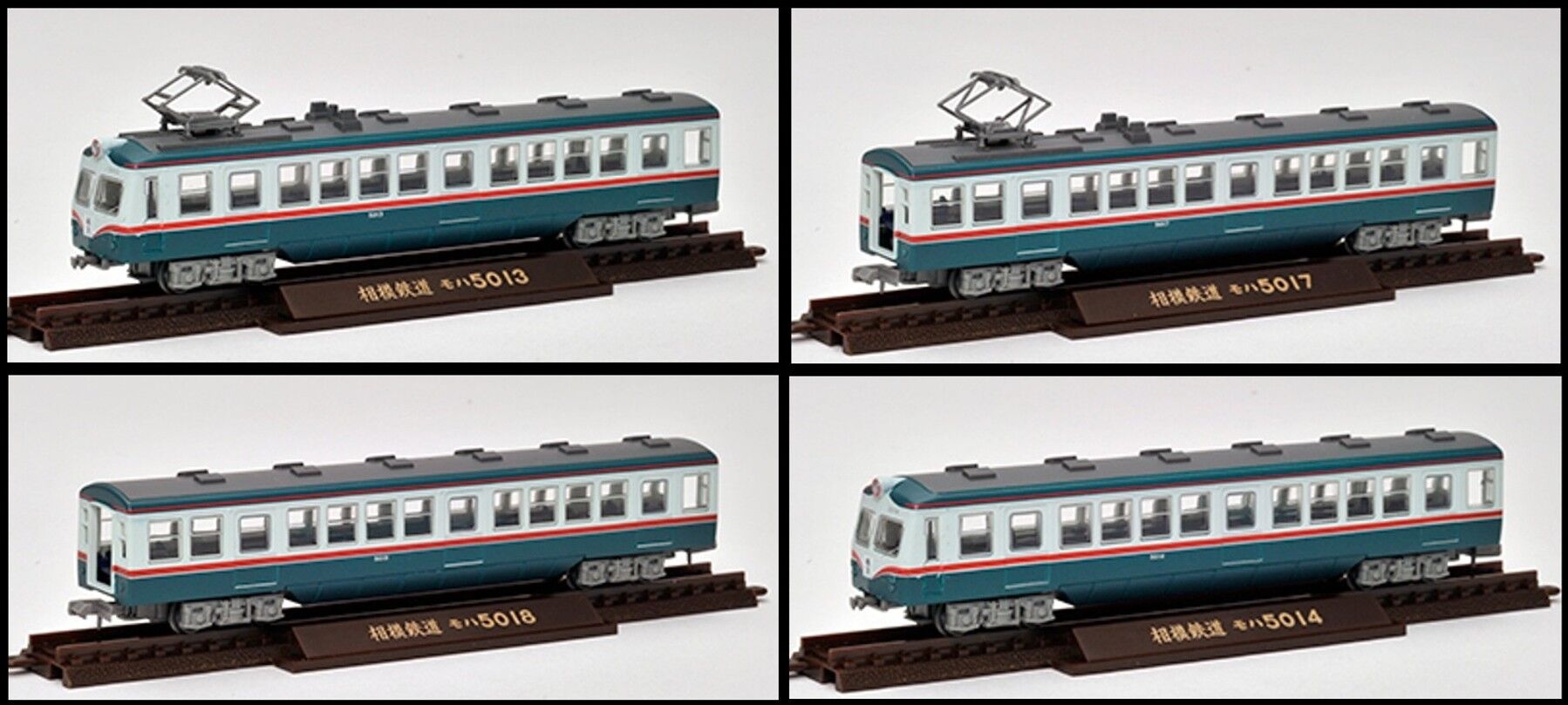相鉄5000系（元祖・おかいもの電車）～暑中お見舞い申し上げます