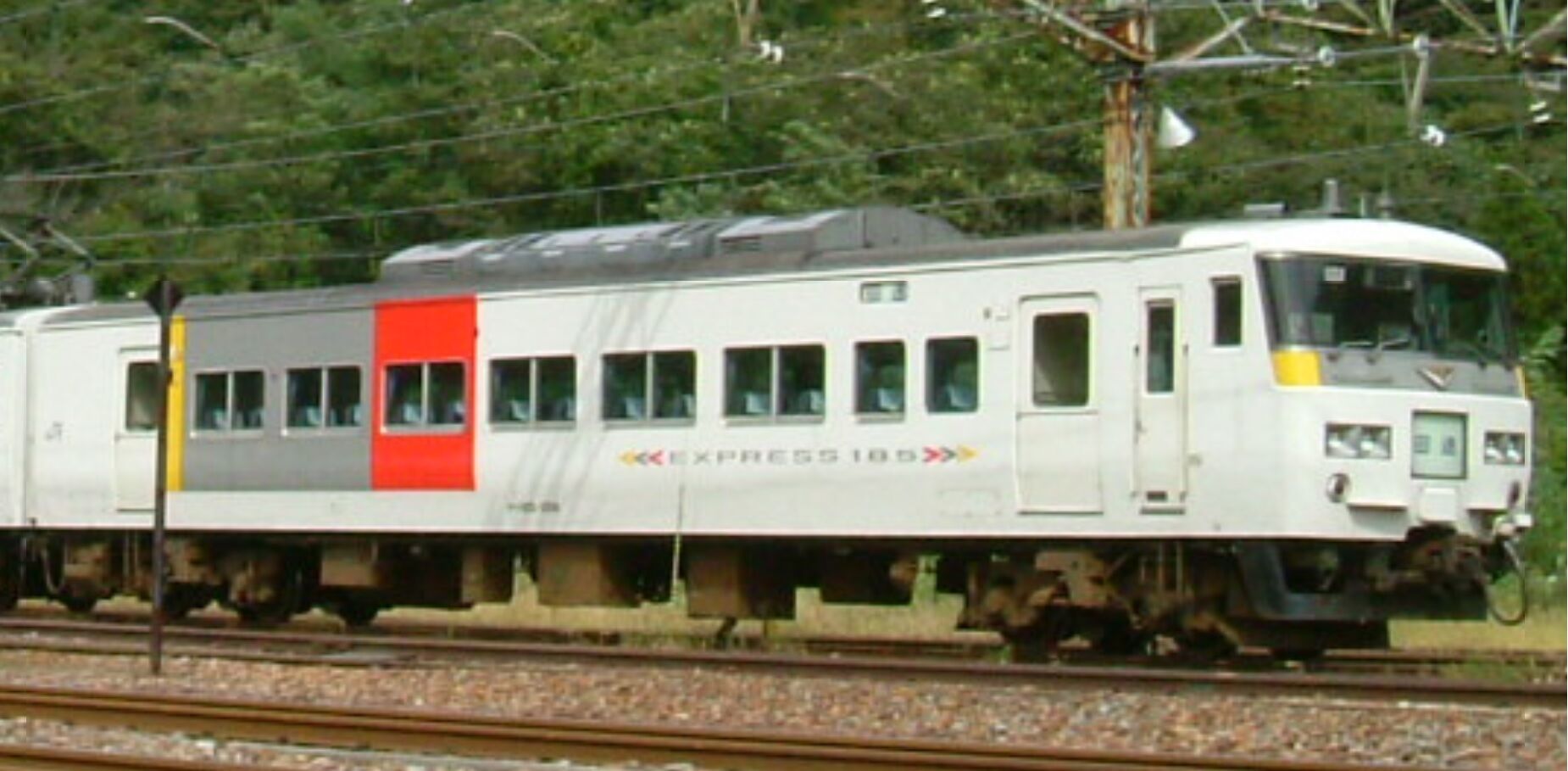 思い出のスナップ・185系 変身の頃 ～EXPRESSカラー～ : 波浪規定の部屋