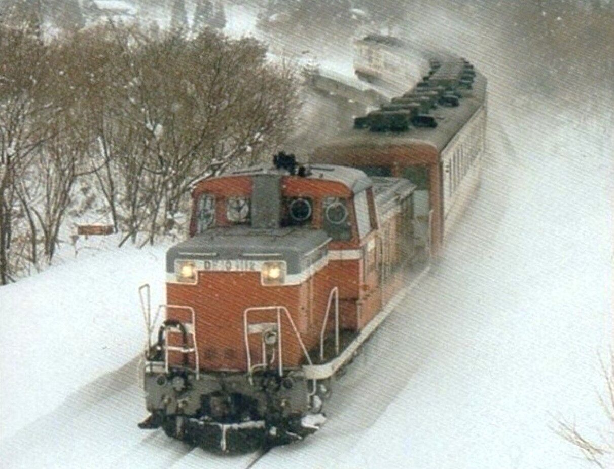 ふれあい みちのく」号 （DE10 +12系お座敷オレカ）～盛鉄のお座敷