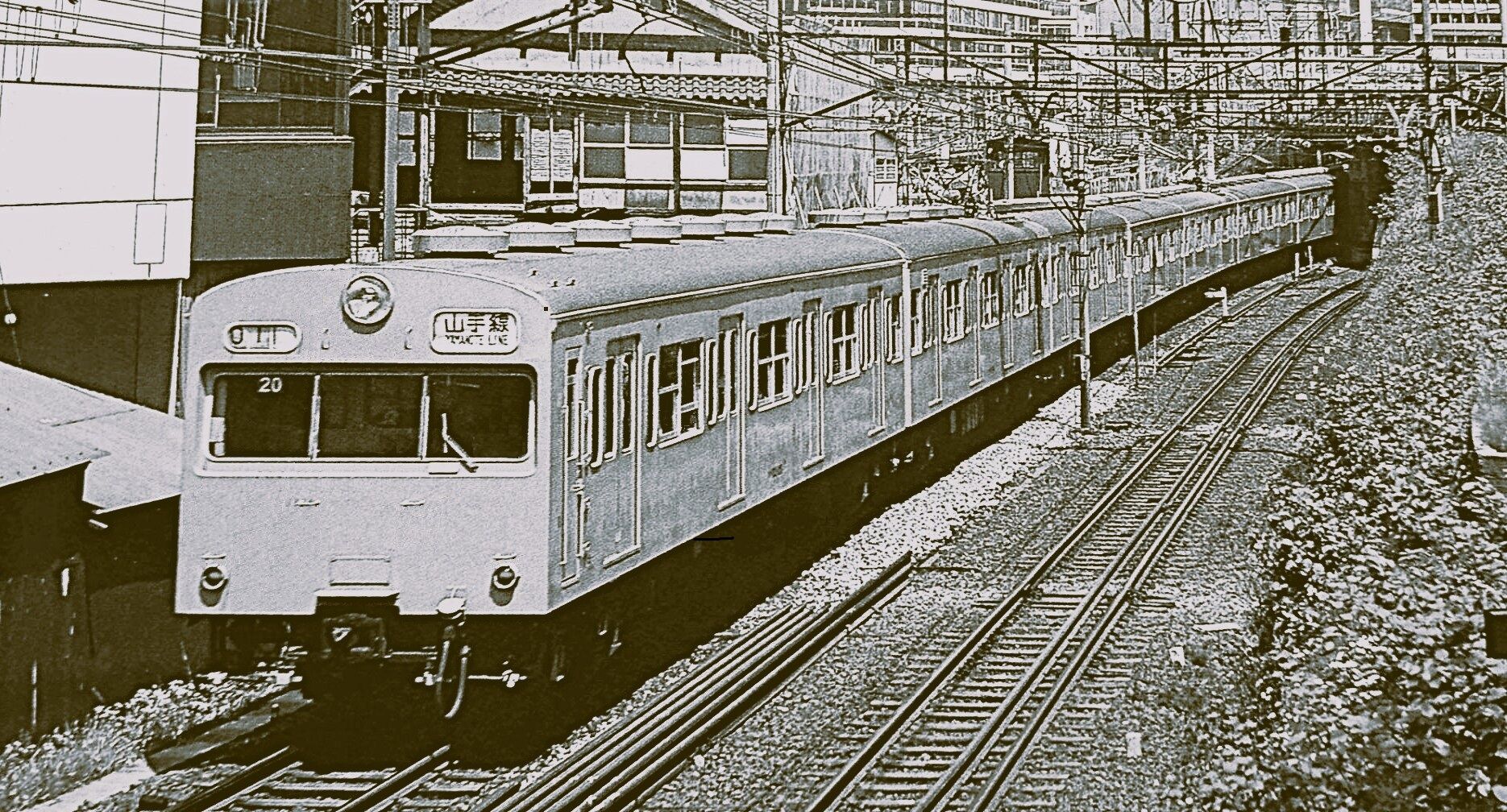 路線名称が「やまのてせん」となった記念日 1971.3.7 ～路線名の読み方